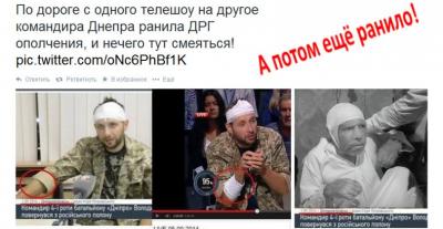 Прикрепленное изображение: 10603406_490051607764915_5673429575569359_n.jpg